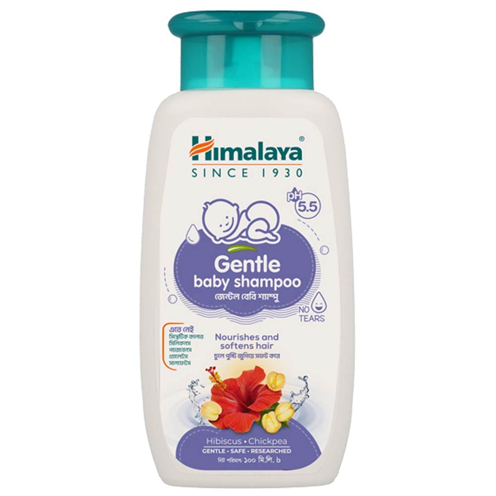 Himalaya Baby Shampoo - 100ml